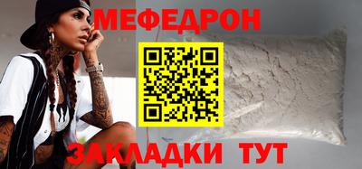 Альфа ПВП Балаково