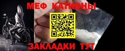 альфа пвп Балашиха