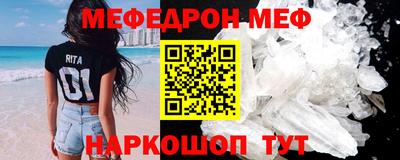 Альфа ПВП Балаково