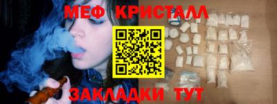 Альфа ПВП Балаково