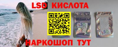 Альфа ПВП Балаково
