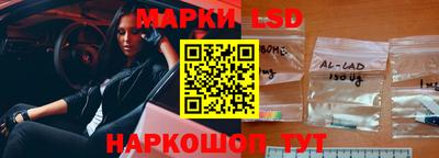 Альфа ПВП Балаково