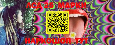 Альфа ПВП Балаково
