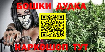 альфа пвп Балашиха