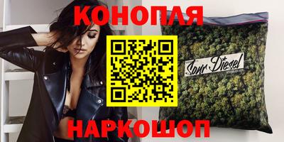 альфа пвп Балашиха