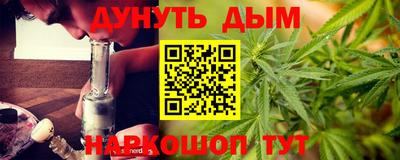 Альфа ПВП Балаково