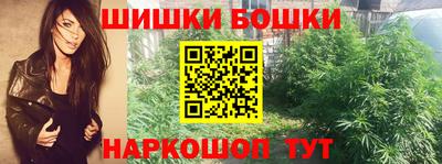 альфа пвп Балашиха