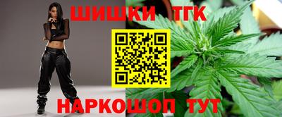 альфа пвп Балашиха