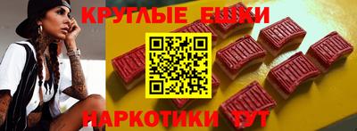 альфа пвп Балашиха