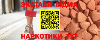 Альфа ПВП Балаково