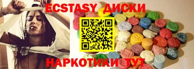 Альфа ПВП Балаково