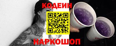 альфа пвп Балашиха