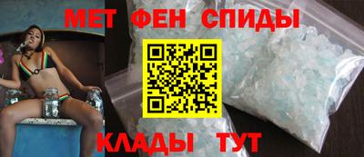 Альфа ПВП Балаково