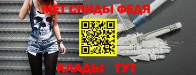 Альфа ПВП Балаково