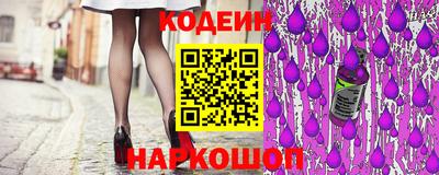 Альфа ПВП Балаково