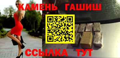 Альфа ПВП Балаково