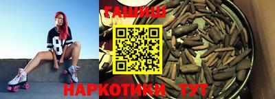 альфа пвп Балашиха