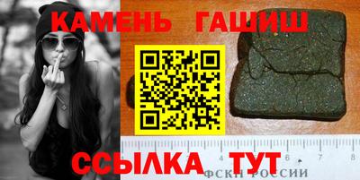 Альфа ПВП Балаково