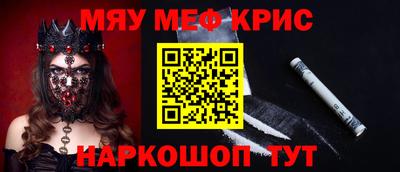 Альфа ПВП Балаково