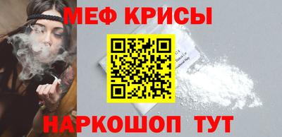 альфа пвп Балашиха
