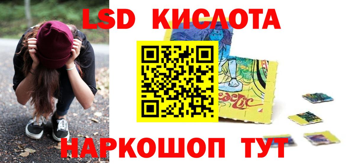Мефедрон кристаллы  Бошки Шишки  MDMA  ГАШ  Грозный  Вход с VPN 